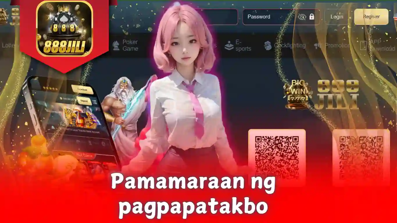 Pamamaraan ng pagpapatakbo